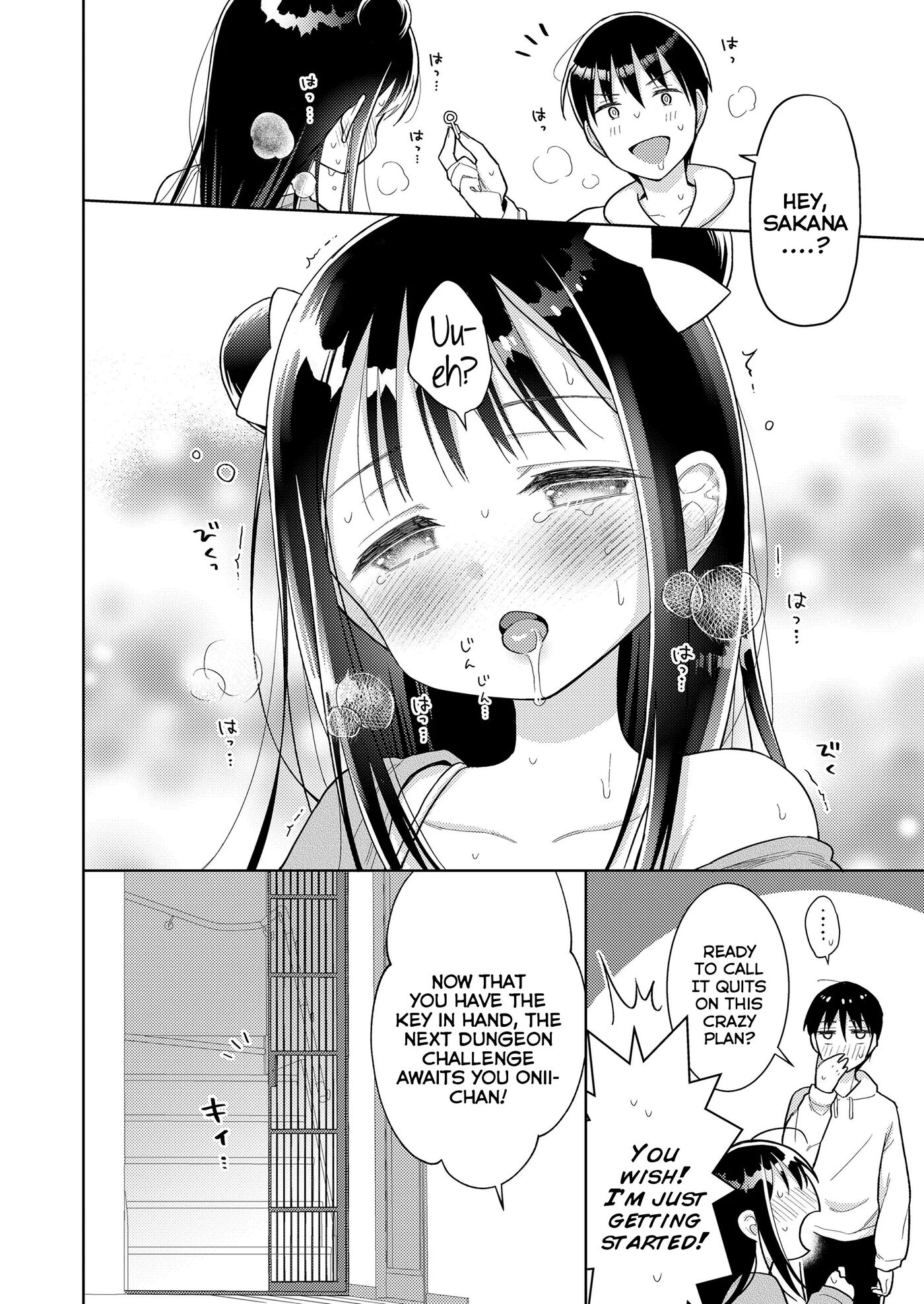 The Kagami Household Ero-trap Dungeon Chapter 1000 Page 8